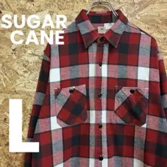 ★SUGAR CANE★フランネルシャツ★チェック★サイズL★赤★