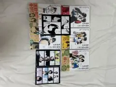 事情を知らない転校生がグイグイくる。　5巻セット　特典あり