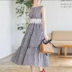 Item thumbnail for item e47f5f85-91a6-44b6-857d-614d44b5da85