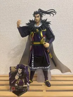 キングダム 一番くじ フィギュア 桓騎 王翦 騰 春秋戦国大戦 - メルカリ