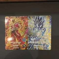 ドラゴンボールスーパーダイバーズ 孫悟飯少年期　オレンジピッコロ