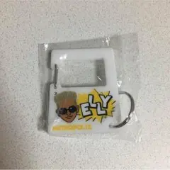 METROPOLIZ ELLY カラビナ