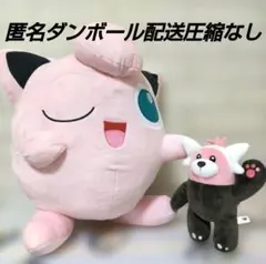 2026年最新】ポケモン ぬいぐるみ セットの人気アイテム - メルカリ
