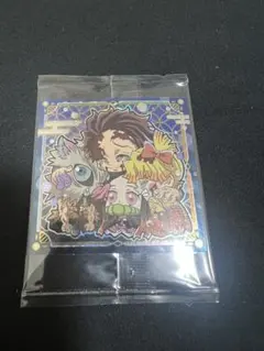 鬼滅の刃 ディフォルメシールウエハース炭治郎＆禰豆子＆善逸＆伊之助未開封
