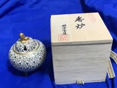 2025年最新】茶道具 香炉の人気アイテム - メルカリ