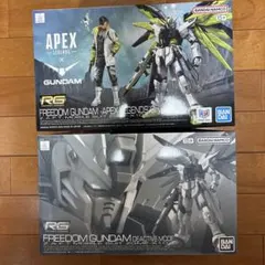 ガンダム APEX LEGENDS コラボ 2個セット クリプト ヴァルキリー