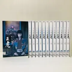 NHK大河ドラマ 葵 徳川三代 完全版 DVD全巻セット 全13巻 - メルカリ