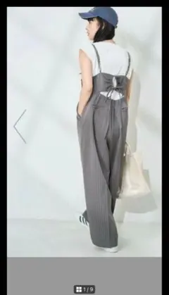 グレー ストライプ サロペット FREEサイズのサムネイル