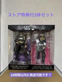 ジョジョの奇妙な冒険 センチネル 千値練 フィギュア 空条承太郎 東方仗助