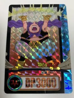 Item thumbnail for item 35ef1670-ef9b-4f91-86d3-8072cd983632