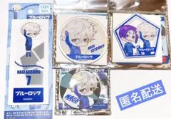 【匿名配送】ブルーロック セリア 缶バッジ アクコ しおり 凪 玲王