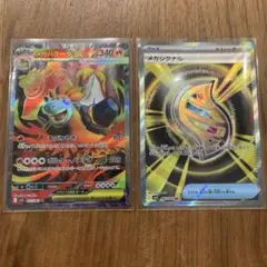 ポケモンカード メガバクーダex メガシグナル　SR