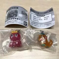 ざわざわ森のがんこちゃん めじるしアクセサリー 2点セット がんこちゃん チョビ