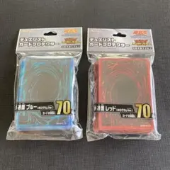 デュエル・マスターズ カードプロテクト50 レッド 希少品 - メルカリ