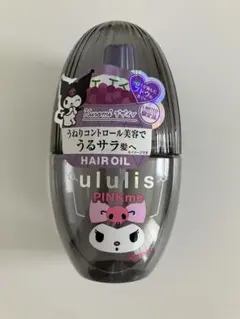 数量限定サンリオ ululis ウルリス クロミ ピンクミーヘアオイル100ml