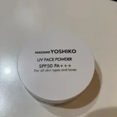 Item thumbnail for item 6e141739-cefe-4875-85f3-9b28252e1d90