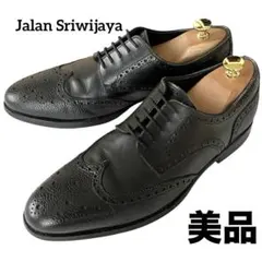 【美品】◾️ジャランスリウァヤ◾️ウイングチップ◾️シボ加工◾️ビブラムソール◾️ブラック