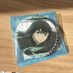 鬼滅の刃 柱展 ランダムマット缶バッジ 時透無一郎 30点 鬼滅の刃 柱展 ランダムマット缶バッジ 時透無一郎 2種セット