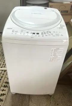 最終値下 洗濯機 乾燥機能 東芝 ウルトラファインバブル AW-8VH4 8kg
