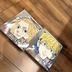 東京リベンジャーズ BIGタオル