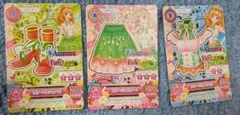 アイカツオーロラファンタジー リリーベル3点セット