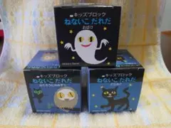 Item thumbnail for item e1c63be6-8730-44bb-b95b-7bcfb1d29dc2