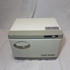ワールドジェイビー タオルウォーマー 10028 ホットキャビ ワールドジェイビー タオルウォーマー 10028 ホットキャビ - メルカリ