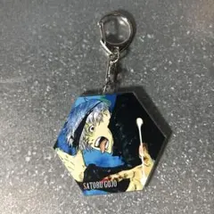 呪術廻戦　原作　アクリルキーホルダー　五条悟