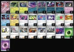仮*字様 ロケット団のミュウツー　デッキパーツ　セット　まとめ売り ポケモンカード r団のミュウツーexデッキ まとめ売り デッキパーツ