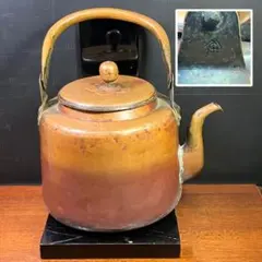 Item thumbnail for item 6e723bc4-ecbd-44f8-b886-d77f2ab22254