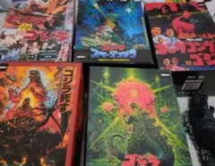 オール初版！ てんとう虫コミックス ゴジラシリーズフルセット！＋