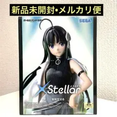 SEGA XStellar 安和すばる フィギュア