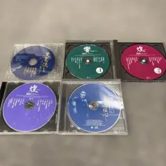 福田こうへい CDセット 響 煌 真心伝心のサムネイル
