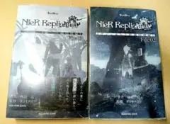 user_9c7ad756様 リクエスト 2点 まとめ商品