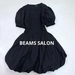 デミルクス ビームス BEAMS SALON フローティング バルーンワンピースのサムネイル