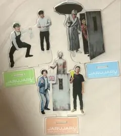 ジャルジャル ぴんときちゃん アクリルスタンド アクスタ グッズ