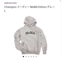 Champion パーカー