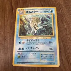 ポケモンカード】オムスター 024/080 - メルカリ