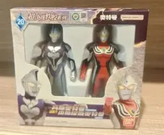 【中国限定】ウルトラマンケン(父ヒゲ無)＆ベリアルアーリー　ソフビ500 激レア レア 中国限定 ウルトラマンケン 父ヒゲなし ベリアルアーリー ソフビ