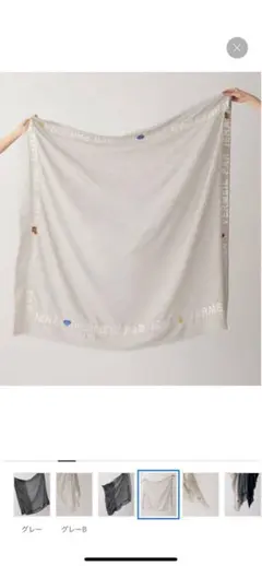 VERMEIL par ienaストール　大草直子コラボ