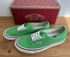 新品 VANS AUTHENTIC 44DX Anaheim クラシックグリーン