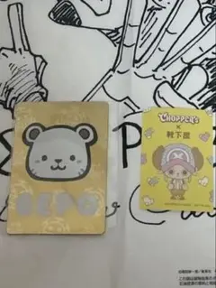 ワンピース 麦わらストア 購入特典 ベポ カード 靴下屋 チョッパー ステッカー
