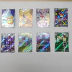 美品】ミミッキュ コダックAR 他 13枚セット - メルカリ