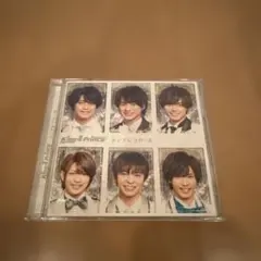 King&Prince シンデレラガール CD 通常盤 新品未開封 キンプリ