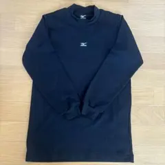 Mizuno アンダーシャツ サイズ160 黒