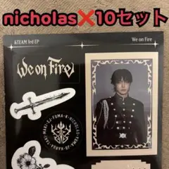 &TEAM 3rd EP We on Fireニコラス ステッカー10セット