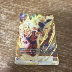 ドラゴンボールヒーローズ ABS-01 孫悟空 - メルカリ