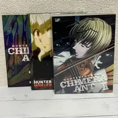 ハンターハンター　キメラアント編　【全20巻】　レンタル版DVD 全巻セット ハンターハンター キメラアント編 【全20巻】 レンタル版DVD 全巻