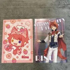 2025年最新】莉犬くんクリアファイルの人気アイテム - メルカリ