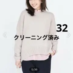 2025年最新】エディターズパンツの人気アイテム - メルカリ